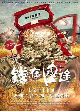 欧美aaaa在线观看视频免费